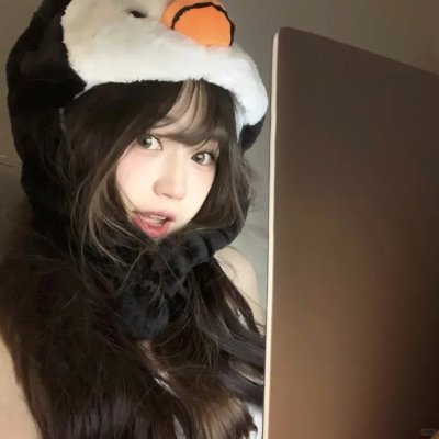我不能没有你