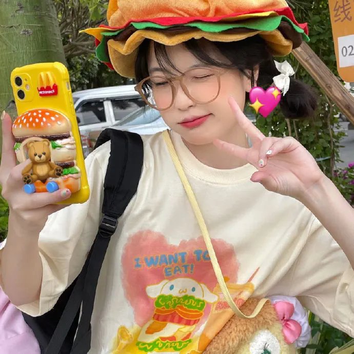 敬畏